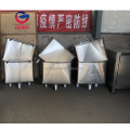 200L Meat Hopper Meat Buggy Meat Cart Dumper