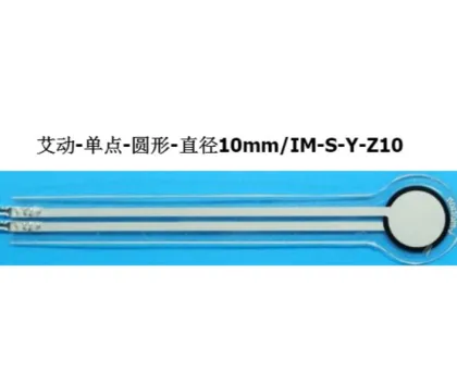 0-100kg FSR Thin Film Pressure Sensor 10mm Contact Measurement