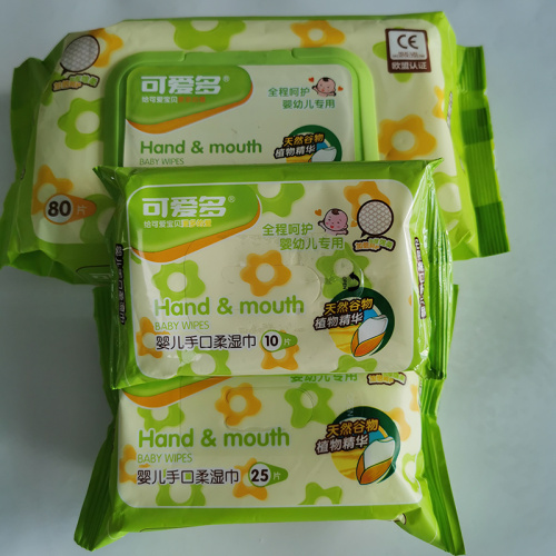 Hypo Allergenic Baby Wipes for Daily Cleaning