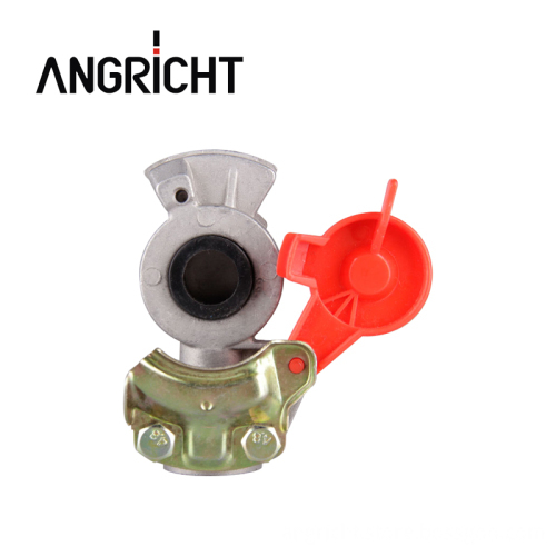 Red and Yellow Truck Coupling Head - Palm Coupling Gladhand