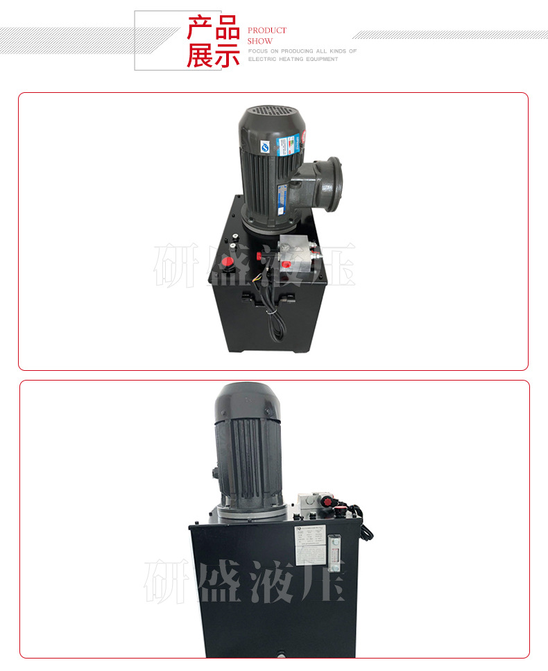 AC single-acting manual pump power unit