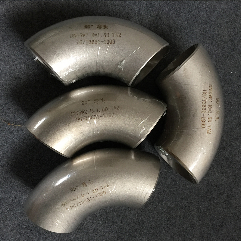 High-Quality Superior Strength Titanium Elbow for Industry