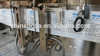 baby foods packaging machine high efficiency china