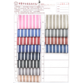 /msite/products/detail/productid/58595636/id/680861.html