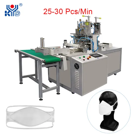 KF94 Fish Type Mask Making Machine Staple Band Face Mask Machine