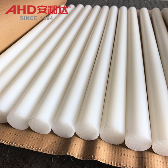 PVDF Rods Natural White 55mm