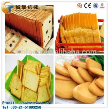 Automatic Slice Bread Machine New Condition