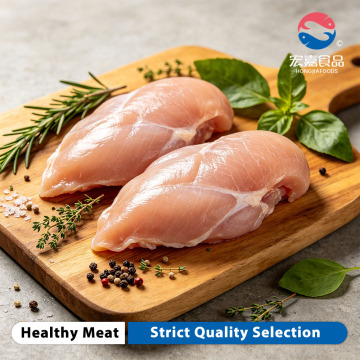 Antibiotic-Free Chicken Breast