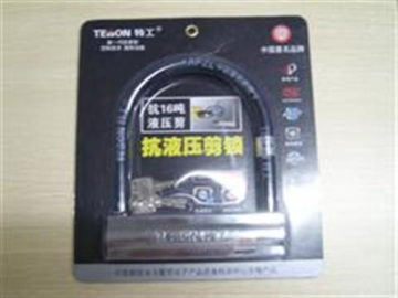 U SHAPE LOCK 8612