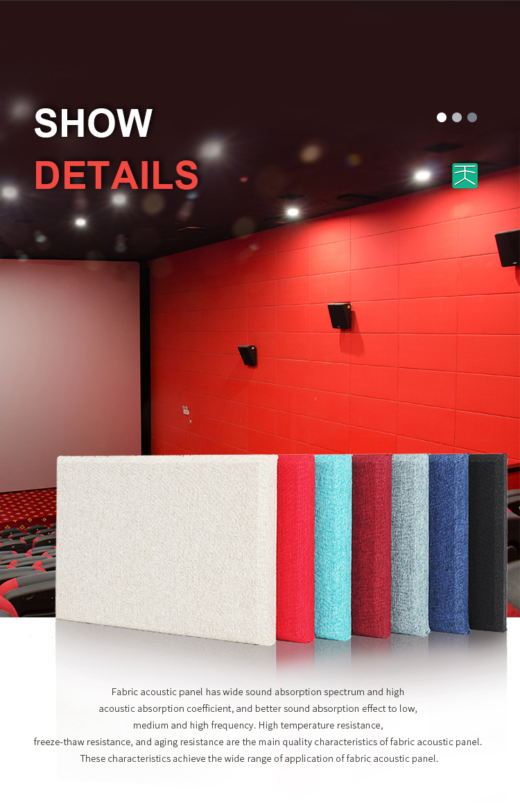 Fabric acoustic panel