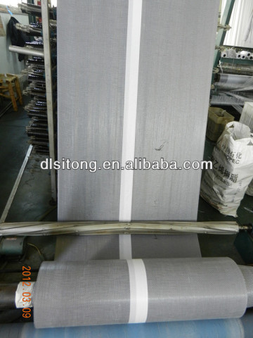 pp woven fabric ,pp woven in roll ,pp woven cloth