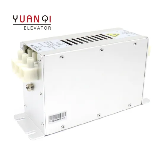 Giant KONE Elevator Power Filter DL-36ZBT1 50ZBT1 30 35