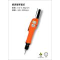 Direct sale cheap Torque Screwdriver