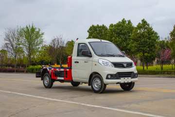 Foton 3cbm Hook Arm Garbage Truck