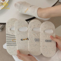 韓国語版の文字Dot Yarn Ins Invisible Socks