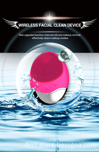 Facial brush machine electric facial cleansing brush