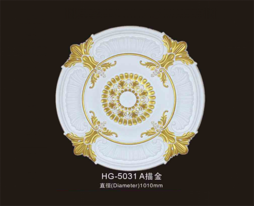 HG5031 lightweight material polyurethane pu ceiling medallion for hall decoration