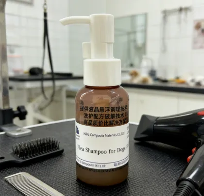 Dog Flea Shampoo Gentle