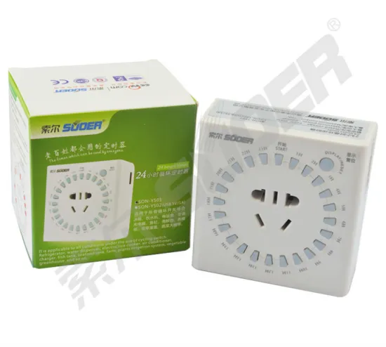 2014 suoer 24 hours timer power-saving timer for home Appliances