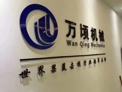 Barni Dates Pitting Machine for Date Palm Seed Removal