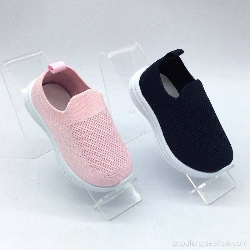 νέα στυλ παπούτσια για μωρά εύκολα σε sneaker