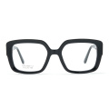 Textured Patchwork Design Optical Frame Thick Material Acetate Glasses