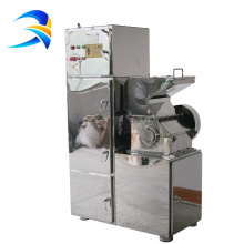 High Quality Food Coarse Crusher With Dust Collector