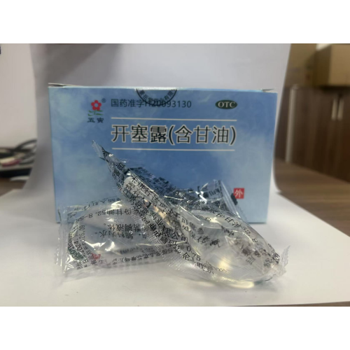Yetişkin Kabızlık Bağırsak Rölyefi için Gliserin Lavmanı
