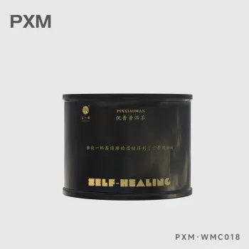 PINXIAOMAN TEA·Vintascent