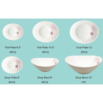27 White Glass Tableware White Jade Porcelain Set
