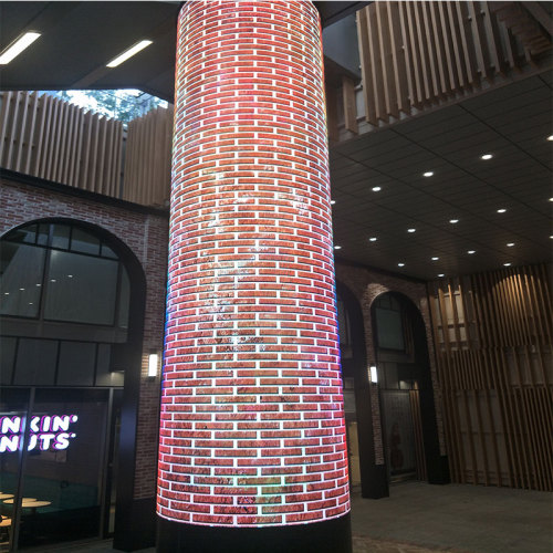soft  indoor round LED display