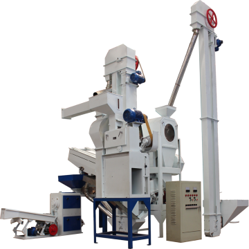 Hot Sale Mini Rice Processing Machine