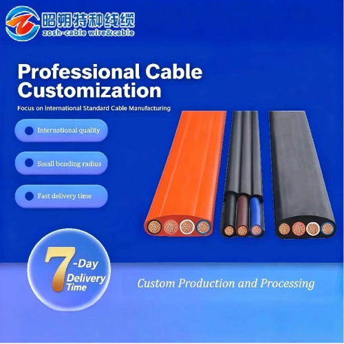 Cable de control de grúa de alto rendimiento YFFB