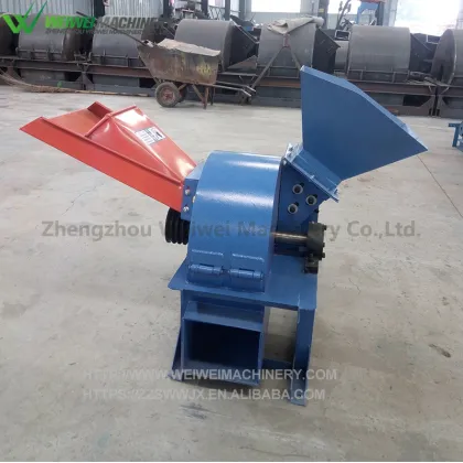 Weiwei Machinery Grass Cutting Machines Blades