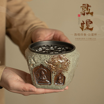 Dunhuang الانطباع Jianshui Stoneware Tea Set
