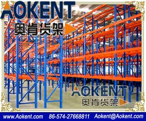 Pallet Storage Rack