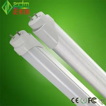 T8 G13 base tube 8
