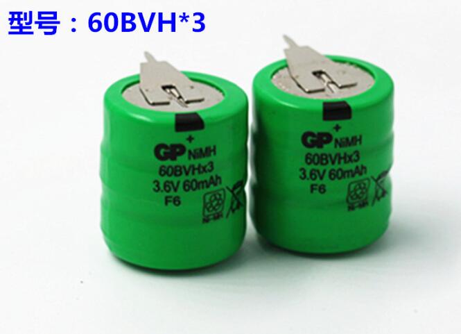 5PCS 60BVHx3 3.6V 60mah Ni-MH Rechargeable battery GP60BVH Nickel metal hydride rechargeable batteries leg foot feet