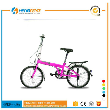 20 24 size portable folding bike