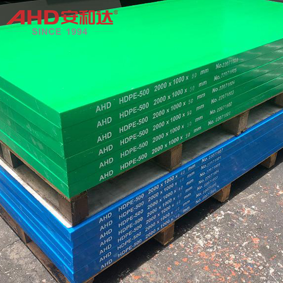 20mm thick hdpe sheet green blue sheet