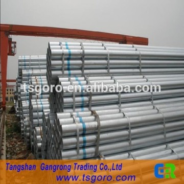 low carbon galvanized steel pipe price