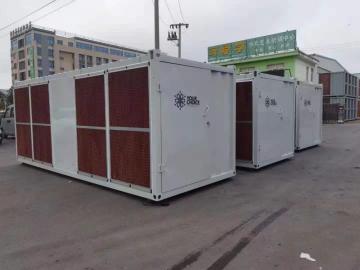 American Mine Box for Bitcoin