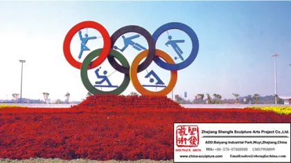 The Olympic Star Sculpture