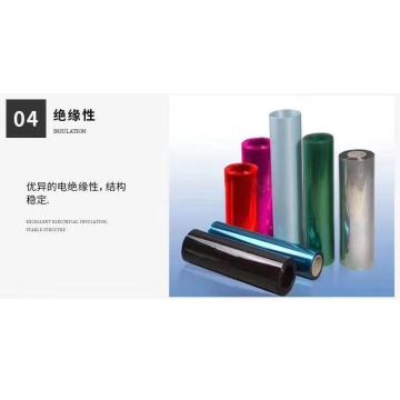 Transparent polycarbonate film for printing Lexan 8010