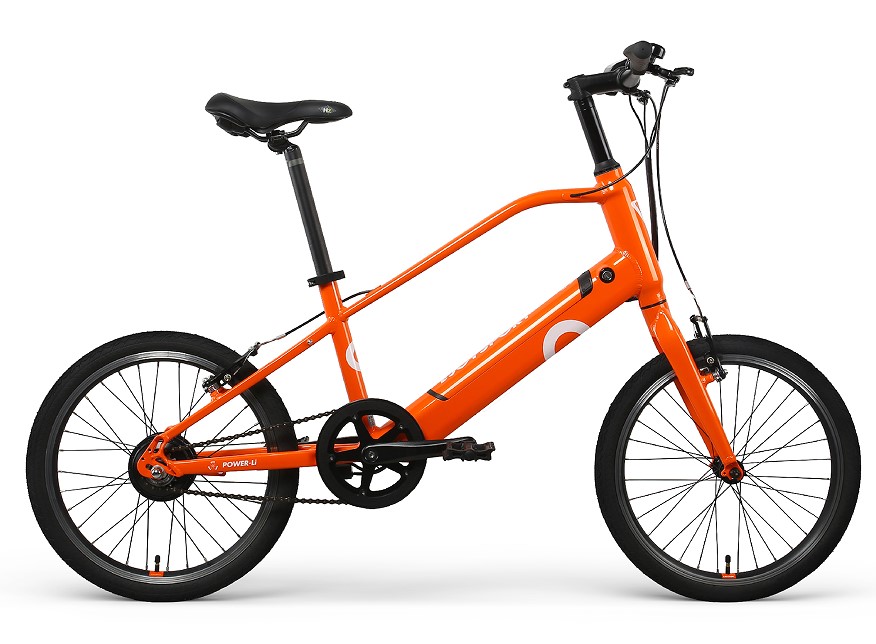 Rear Motor Small Electric Bike