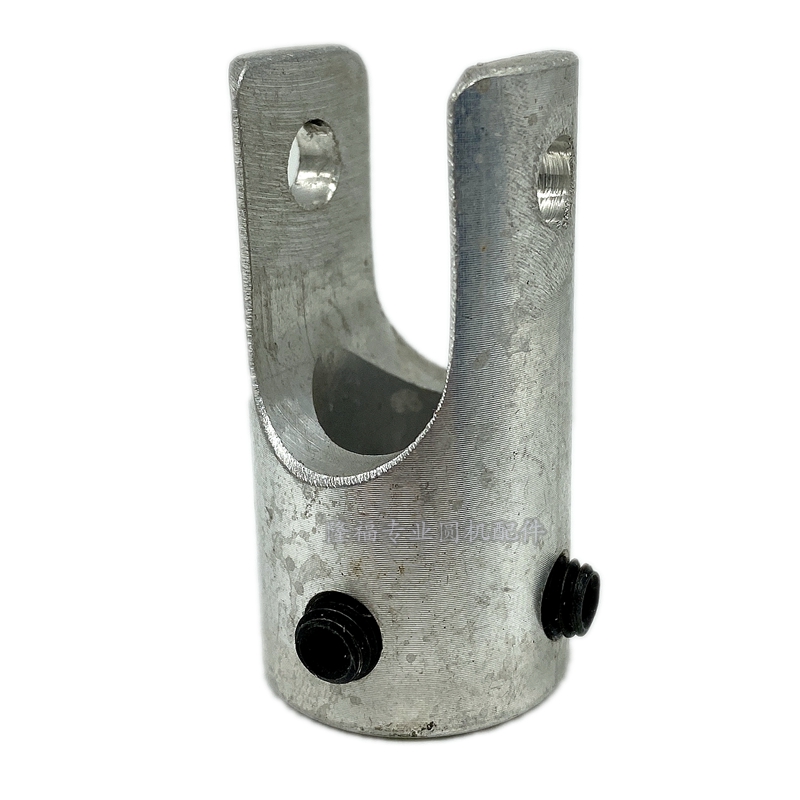 Motor Connecting Rod