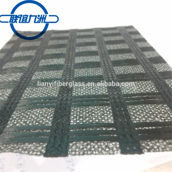2018 Geogrid Composite non woven fabric
