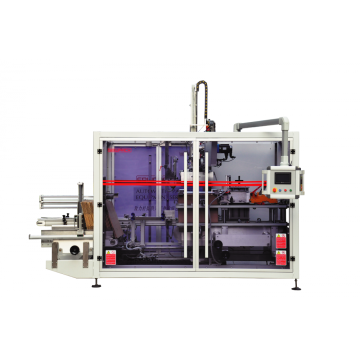 Automatic Carton Erecting-Loading-Sealing Machine