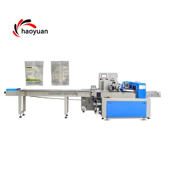 KD-350D Fully Automatic Medical Face Mask Packing Machine