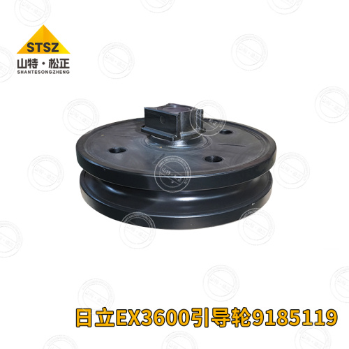 EX3600-6 IDLER 9185119/9066270/342483/1009854